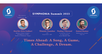 Symphonia Summit 2023 backdrop